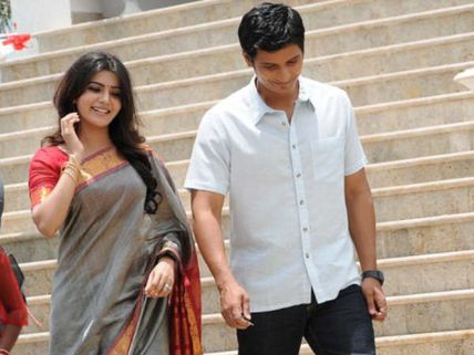 Neethane En Ponvasantham Review: What our readers say...