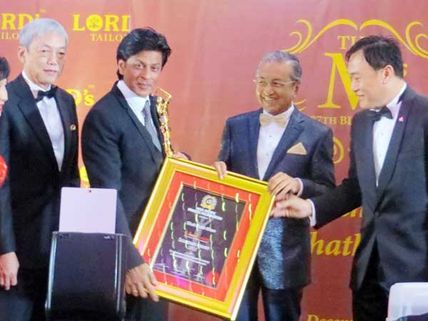 Shahrukh Khan honoured with BrandLaureate award in Malaysia