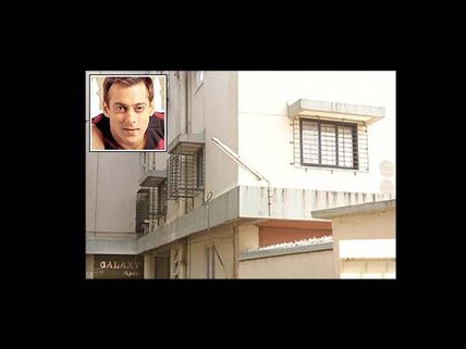 Salman Khan moving out of his house?