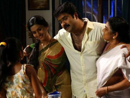 Pictures: Films that flopped at the box office in 2012