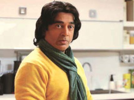 Kamal Hassan opposes death penalty for rapists