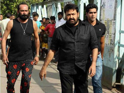 Karmayodha – Readers Review