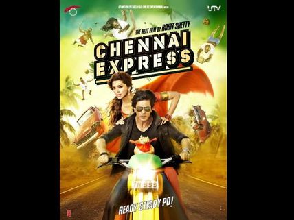 Pictures: Shahrukh Khan's Chennai Express first look revealed