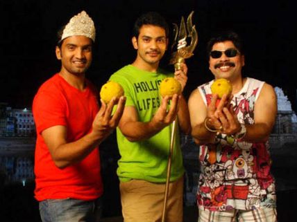 Kanna Laddu Thinna Aasaiya Review