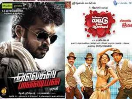 Alex Pandian, KLTA's UK-US Box Office report