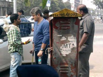 Is it Valai for Ajith Kumar?