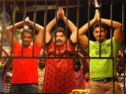 Shanthanu is angry on KLTA unit