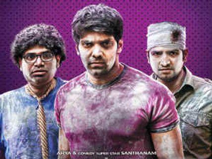 Settai tracklist out