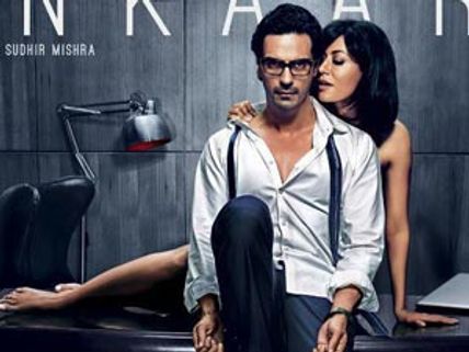 Inkaar Movie Review: A good entertainer