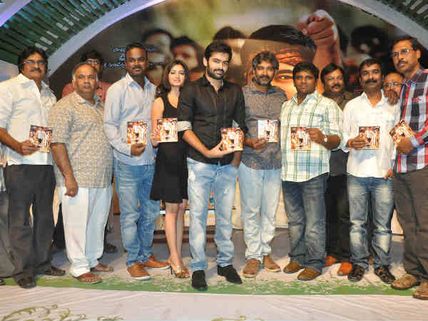 Pictures: SS Rajamouli releases Ram's Ongole Gitta music