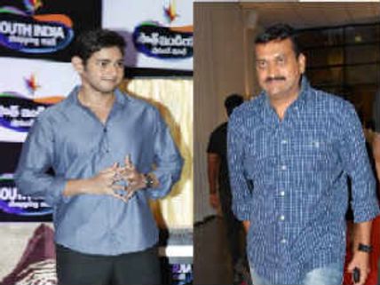 Ganesh Babu registered title Tapori for Mahesh Babu?