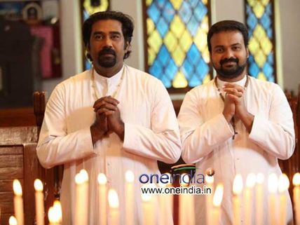 Romans Movie Review - It's a comic caper