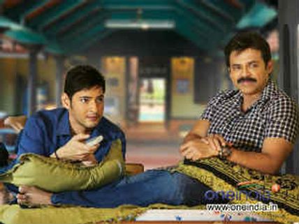 Seethamma Vakitlo Sirimalle Chettu first week Box Office collection