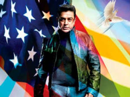 Kamal Hassan's Vishwaroopam to have Hollywood première