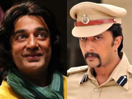 Viswaroopam's loss is Varadanayaka's gain