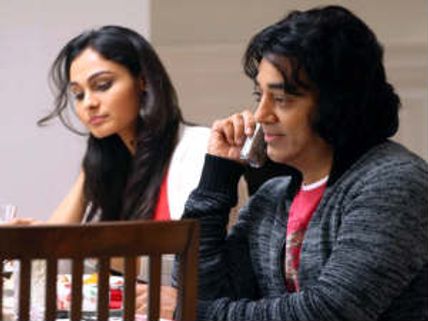 Vishwaroopam rocks at International Box Office