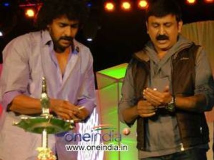 What's the status of Upendra-Ramesh Aravind's Kick?