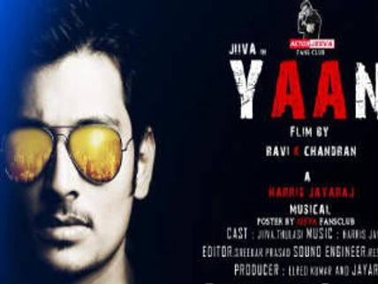 Jeeva-Thulasi Nair's Yaan shoot in full swing