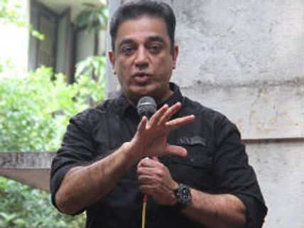 Vishwaroopam ban extended; Kamal to move SC