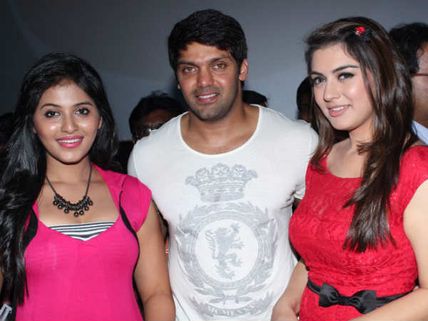 Settai audio launched