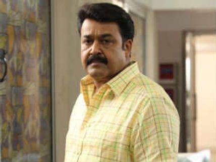 Lokpal Movie Review - Mohanlal steals the show!