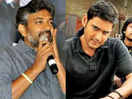 Mahesh Babu wants to work with SS Rajamouli soon