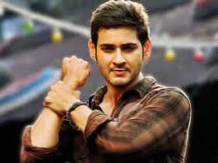Mahesh Babu fined for violating traffic rules
