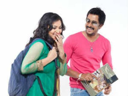 Charminar - Movie Review