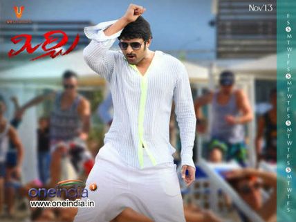 Mirchi - Movie Review