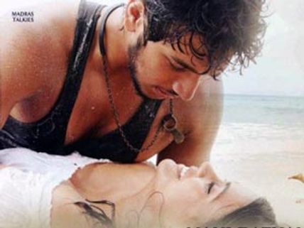 Kadal Loss: Madras Talkies’ response for distributors