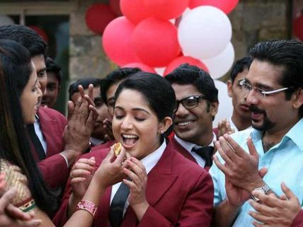 Breaking News Live Movie Review - Fails to grip!