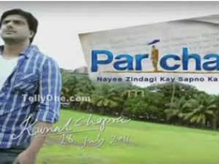 Parichay - Naye Zindagi Ke Sapno Ka to go off air