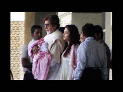 PHOTOS: When Aishwarya Rai introduced Aaradhya to the world!