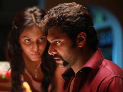 Aadhi Bhagavan Review