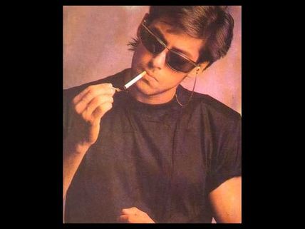 Rare and Unseen old pictures of Salman Khan