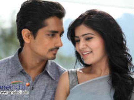 Jabardasth first weekend collection at Box Office