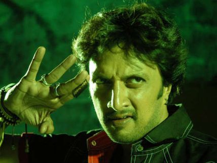 Sudeep game for Bigg Boss Kannada