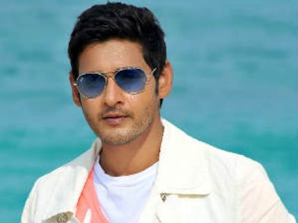 Mahesh Babu-Sukumar's movie release date revealed