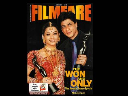 Rare Pictures: Aishwarya Rai Bachchan on the cover of Film Magazines