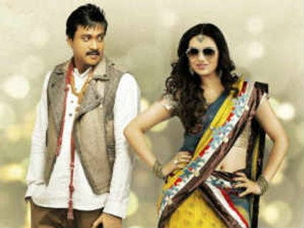 Mr Pellikoduku - Movie Preview