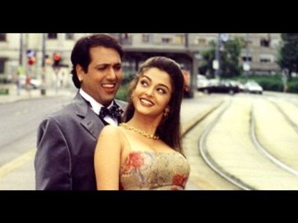PHOTOS: Aishwarya Rai and her odd pairings