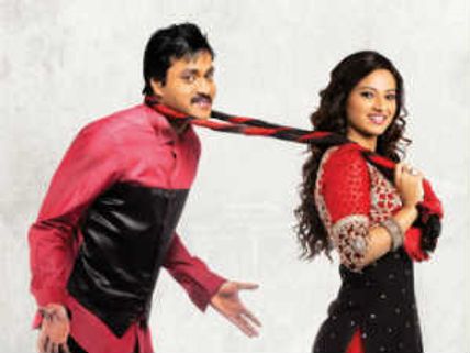 Mr Pellikoduku first weekend collection at Box Office