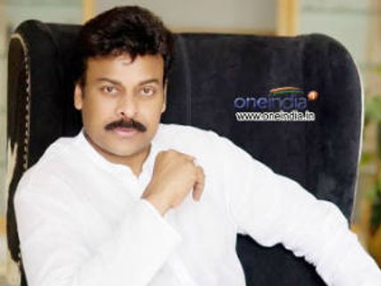 Listen Chiranjeevi's voiceover for Sri Jagadguru Adi Shankara