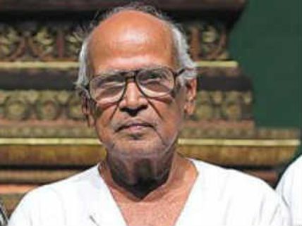 Telugu director Bapu conferred VVDM award