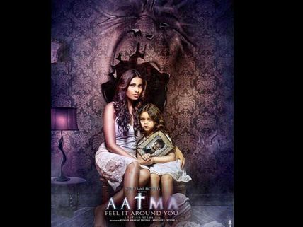 Revealed: What scares Aatma star Bipasha Basu the most?