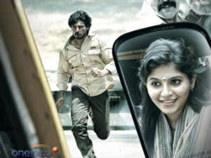 Wacky promotional strategy for AR Murugadoss' Vathikuchi