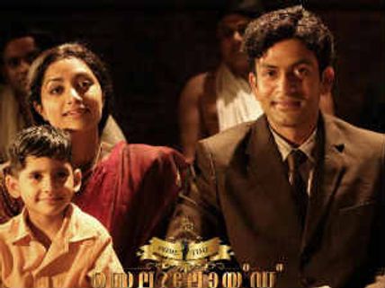 60th National Film Awards: Mollywood bags 11 out of 31
