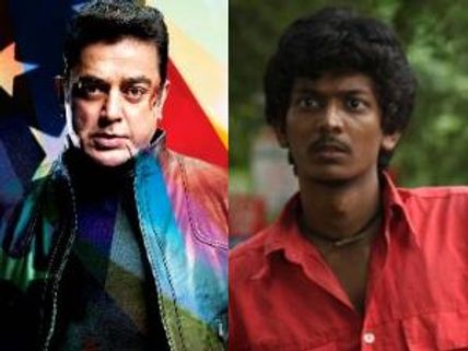 60th National Awards List of Winners