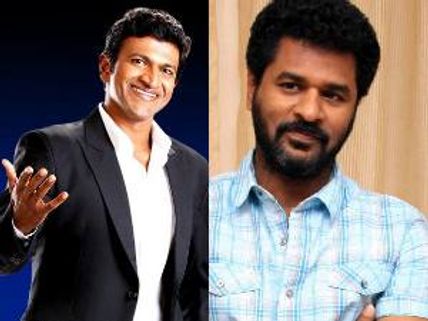 Prabhu Deva on Kannadada Kotyadhipati hot seat