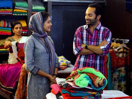 Red Wine Movie Review - Watch it for Mohanlal, Fahad, Asif